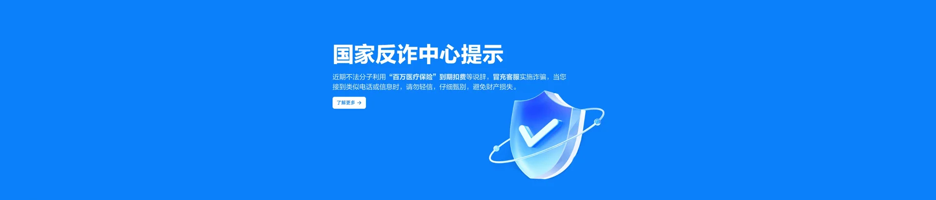 九龙县移动宽带