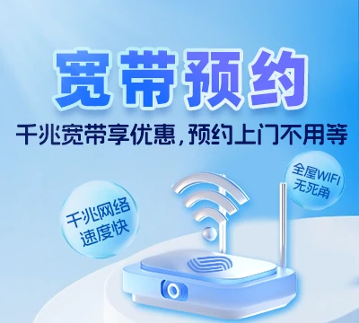 九龙县三垭镇