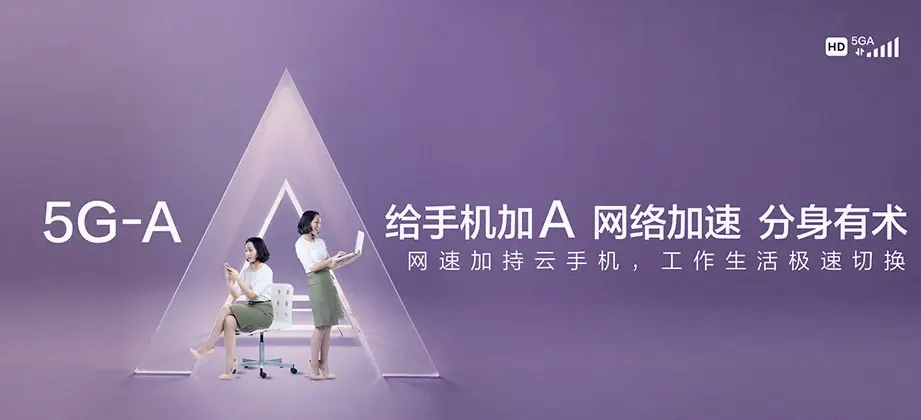 九龙县九龙县朵洛彝族乡 移动宽带