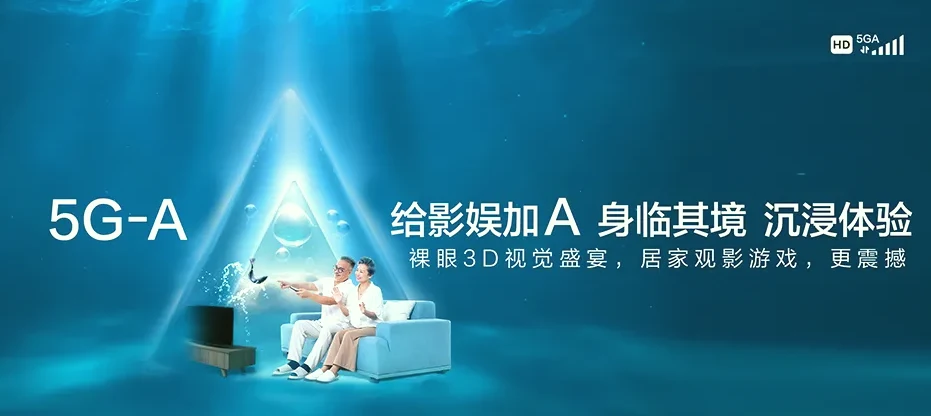 九龙县九龙县小金彝族乡 移动宽带