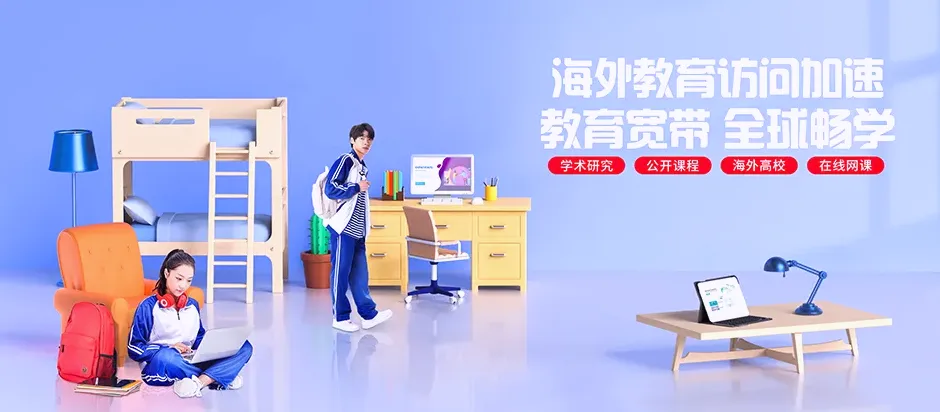 九龙县九龙县乌拉溪镇 移动宽带